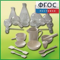 Комплект для демонстрационных опытов по химии КДОХУ - fgospostavki.ru - Ростов-на-Дону