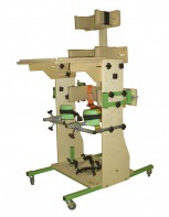 Опора для стояния с полной фиксацией (вариант 1, размер 1) - fgospostavki.ru - Ростов-на-Дону