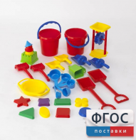Играем с песком. Набор для класса - fgospostavki.ru - Ростов-на-Дону
