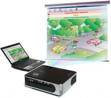 Диск с электронными плакатами, презентациями (электронный учебник) по правилам дорожного движения 66 тем - fgospostavki.ru - Ростов-на-Дону