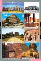 Комплект таблиц. Искусство. Мировая художественная культура. Всемирная архитектура. - fgospostavki.ru - Ростов-на-Дону