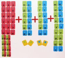 Набор магнитных карточек "Звукоград" - fgospostavki.ru - Ростов-на-Дону