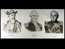 Портреты путешественников (25 штук, формат А3) - fgospostavki.ru - Ростов-на-Дону