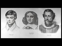 Портреты математиков (18 штук, формат А3) - fgospostavki.ru - Ростов-на-Дону