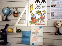 Стенд экспозиционный навесной - fgospostavki.ru - Ростов-на-Дону