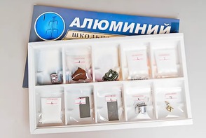 Коллекция "Алюминий" - fgospostavki.ru - Ростов-на-Дону