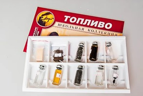 Коллекция "Топливо" - fgospostavki.ru - Ростов-на-Дону