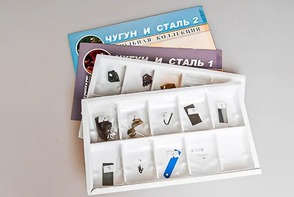 Коллекция "Чугун и сталь" - fgospostavki.ru - Ростов-на-Дону