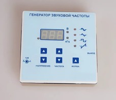 Генератор звуковой частоты - fgospostavki.ru - Ростов-на-Дону