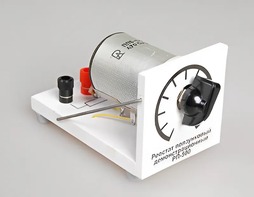 Реостат ползунковый РП 500 (РПШ-0,6) - fgospostavki.ru - Ростов-на-Дону