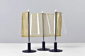 Сетка Кольбе (электростатическая) - fgospostavki.ru - Ростов-на-Дону