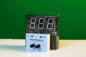 Датчик индуктивности с независимой индикацией (демонстрационный) - fgospostavki.ru - Ростов-на-Дону