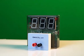 Датчик электрической емкости с независимой индикацией (демонстрационный) - fgospostavki.ru - Ростов-на-Дону