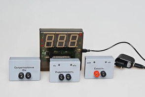 Набор датчиков с независимой индикацией (индуктивности, емкости, сопротивления) - fgospostavki.ru - Ростов-на-Дону