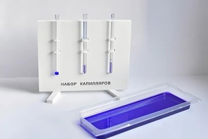 Набор капилляров - fgospostavki.ru - Ростов-на-Дону
