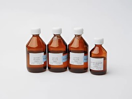 Набор № 2 ОС Кислоты - fgospostavki.ru - Ростов-на-Дону