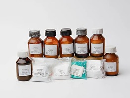 Набор № 13 ВС "Галогениды" - fgospostavki.ru - Ростов-на-Дону