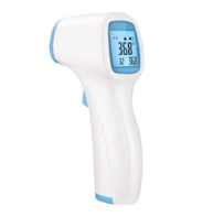 Термометр бесконтактный инфракрасный (вариант 2) - fgospostavki.ru - Ростов-на-Дону