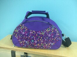 Сумка дорожная - fgospostavki.ru - Ростов-на-Дону