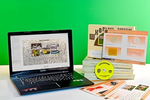 Коллекция натурально-интерактивная "Шерсть и продукты ее переработки" (средняя школа) - fgospostavki.ru - Ростов-на-Дону