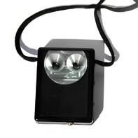 Фонарь ультразвуковой Сонар - fgospostavki.ru - Ростов-на-Дону