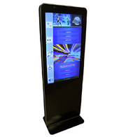 Информационный терминал Istok 55P с сенсорным экраном 55'' (вариант 2) - fgospostavki.ru - Ростов-на-Дону