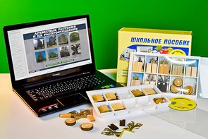 Коллекция натурально-интерактивная "Древесные растения и их распространение" - fgospostavki.ru - Ростов-на-Дону