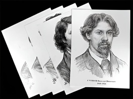 Портреты художников (22 шт, ф А3 ) - fgospostavki.ru - Ростов-на-Дону