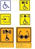 Тактильный знак на оргстекле 150х150 миллиметров - fgospostavki.ru - Ростов-на-Дону