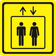 Тактильный знак (лифт) 100х100 - fgospostavki.ru - Ростов-на-Дону