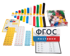 Обучающий конструктор «3D Математика» (175 деталей) - fgospostavki.ru - Ростов-на-Дону