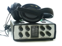 Слуховой тренажер "Соло-01В" (М) - fgospostavki.ru - Ростов-на-Дону