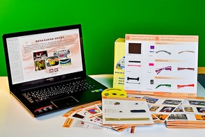 Коллекция натурально-интерактивная "Промышленные образцы тканей, ниток и фурнитуры" (вариант 1) - fgospostavki.ru - Ростов-на-Дону