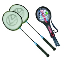 Набор бадминтонный (2 ракетки, чехол 3/4) - fgospostavki.ru - Ростов-на-Дону
