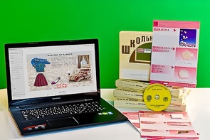 Коллекция натурально-интерактивная "Хлопок" - fgospostavki.ru - Ростов-на-Дону