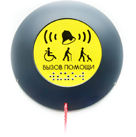 Кнопка вызова универсал (Ав) - fgospostavki.ru - Ростов-на-Дону