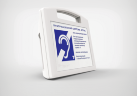 Портативная информационная индукционная система "Исток А2" со втроенными в корпус гнездом для карт SD и MMC и встроенным плеером - fgospostavki.ru - Ростов-на-Дону