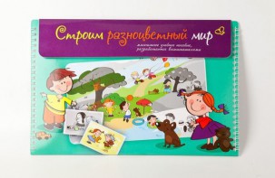 Магнитное развивающее пособие по этике "Строим разноцветный мир" - fgospostavki.ru - Ростов-на-Дону