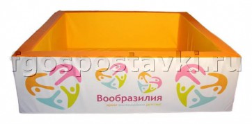 Бассейн "Вообразилия" квадратный с шелкографией - fgospostavki.ru - Ростов-на-Дону