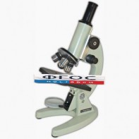 Микpоскоп учебный - 1 - fgospostavki.ru - Ростов-на-Дону