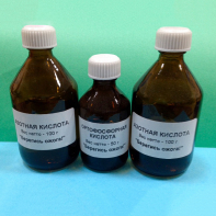 Набор реактивов 1 В Кислоты - fgospostavki.ru - Ростов-на-Дону