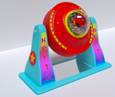 Игра «Сальто» - fgospostavki.ru - Ростов-на-Дону