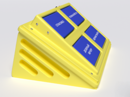 Игровой коммуникатор 4-х кнопочный желтый - fgospostavki.ru - Ростов-на-Дону