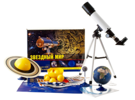 Набор для опытов "Звёздный мир" - fgospostavki.ru - Ростов-на-Дону