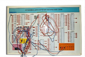 Учебная установка для изучения логических схем - fgospostavki.ru - Ростов-на-Дону