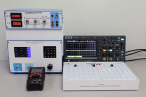 Установка «Электрические процессы в простых линейных цепях»  - fgospostavki.ru - Ростов-на-Дону