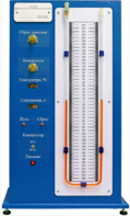 Комплект учебно-лабораторного оборудования «Измерение отношения теплоемкостей методом Клемана-Дезорма» - fgospostavki.ru - Ростов-на-Дону