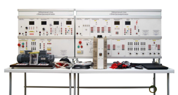Лабораторный стенд «Электроэнергетика» - fgospostavki.ru - Ростов-на-Дону