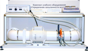 Учебный стенд «Изучение качества воздуха» - fgospostavki.ru - Ростов-на-Дону