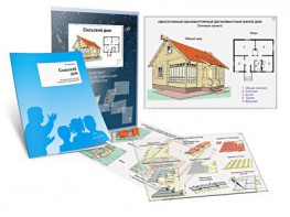 Комплект кодотранспарантов "Сельский дом" - fgospostavki.ru - Ростов-на-Дону